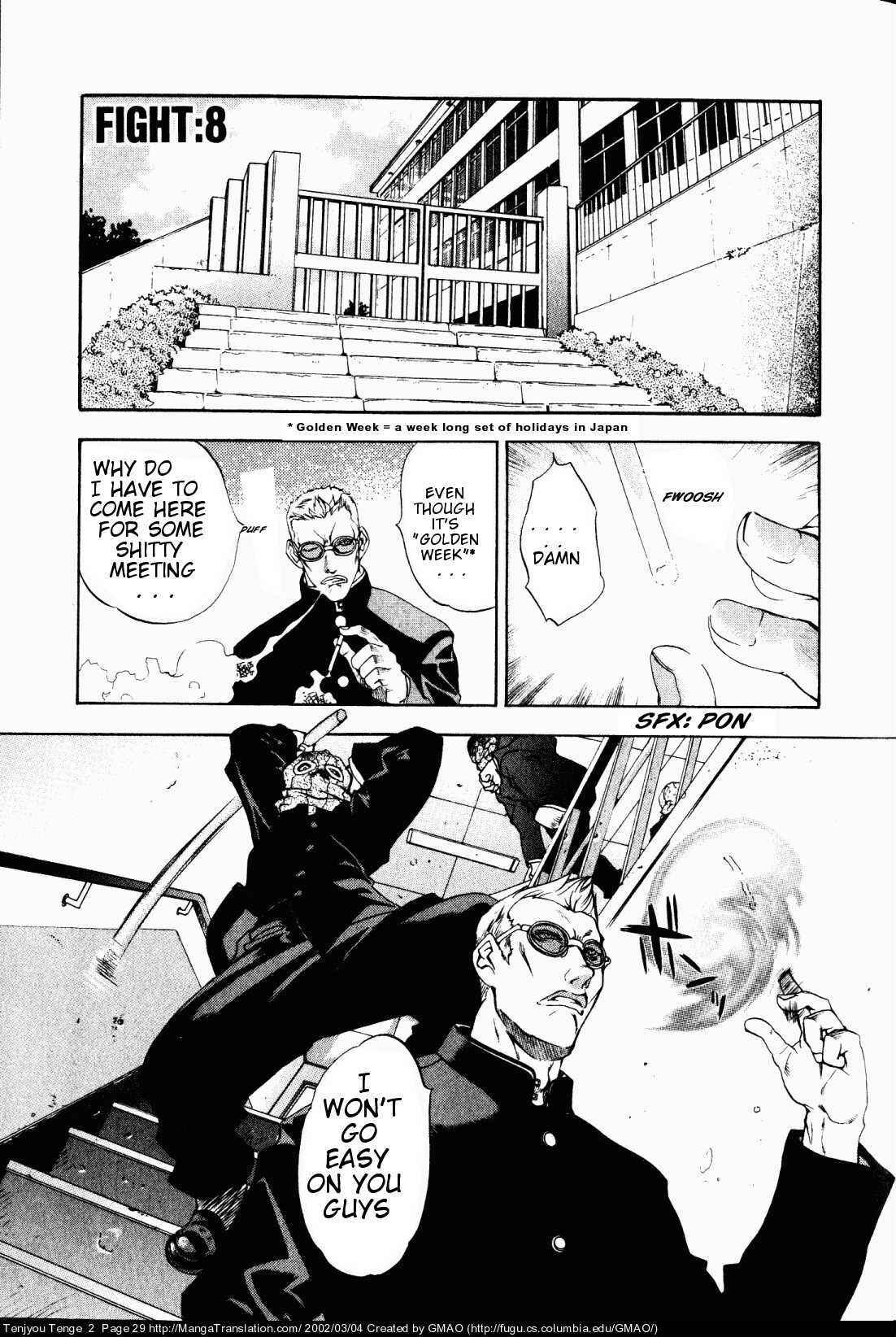 Page 1 Chapter 8 Tenjou Tenge