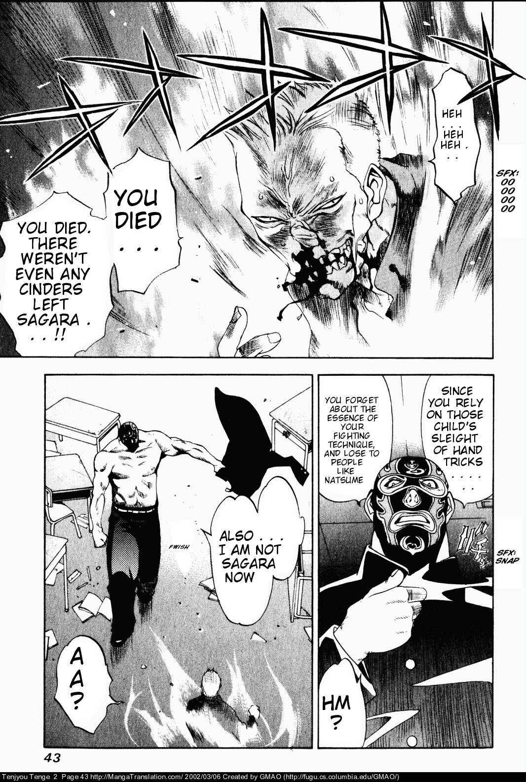 Page 14 Chapter 8 Tenjou Tenge