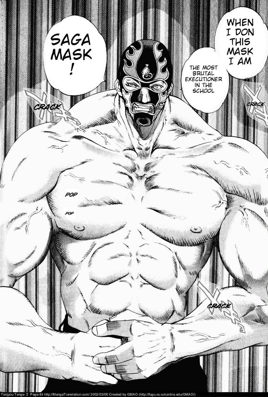 Page 15 Chapter 8 Tenjou Tenge