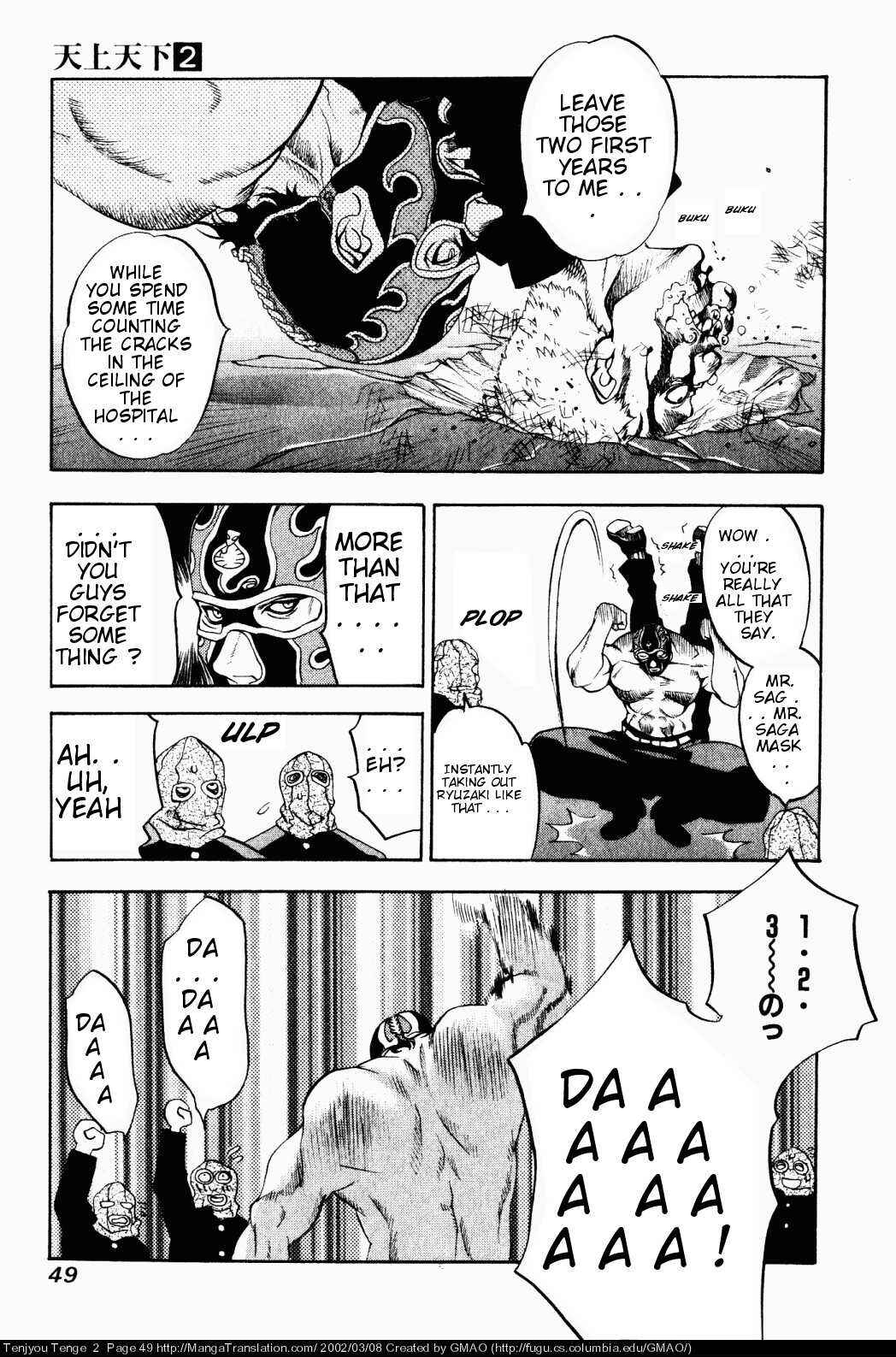 Page 20 Chapter 8 Tenjou Tenge