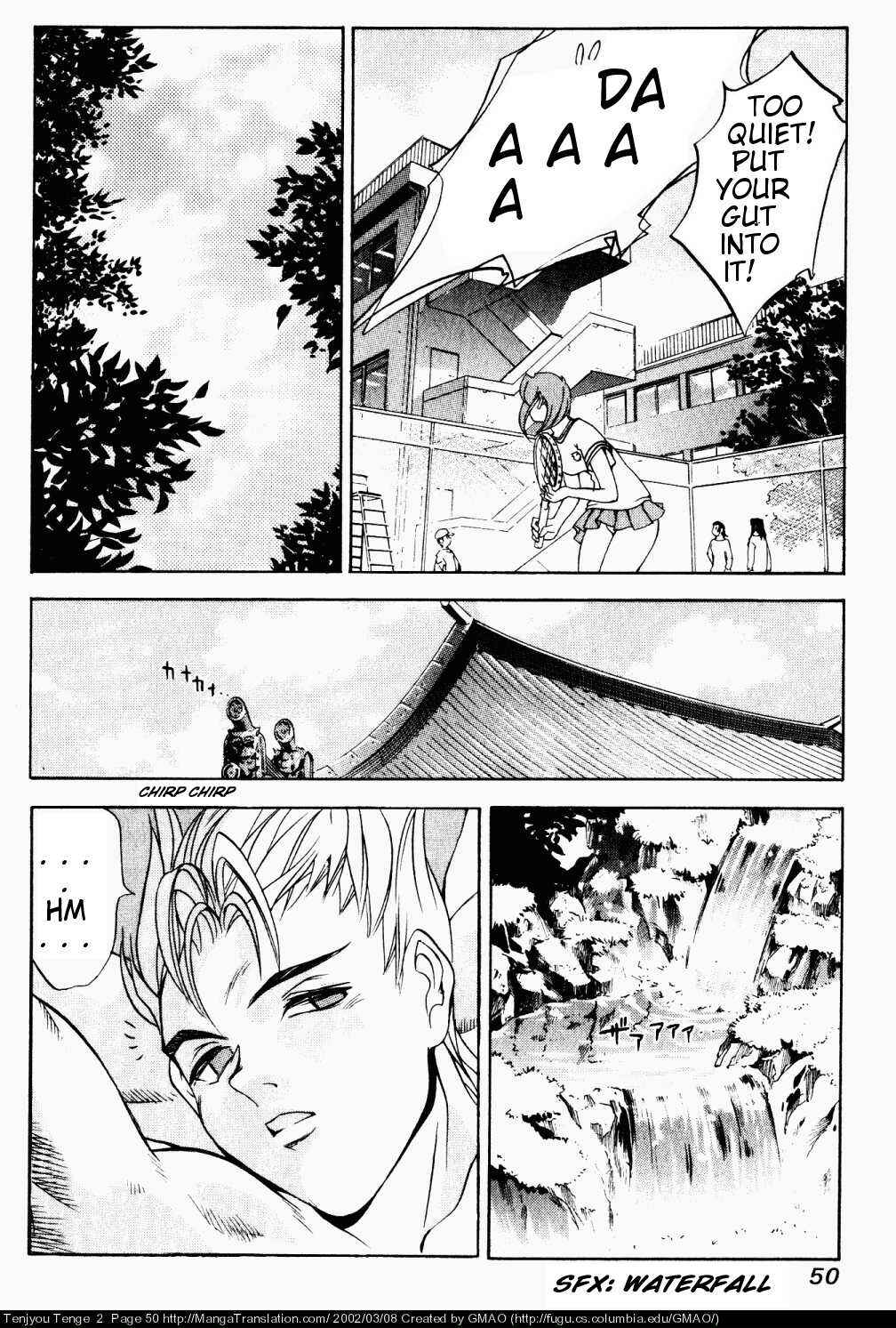 Page 21 Chapter 8 Tenjou Tenge