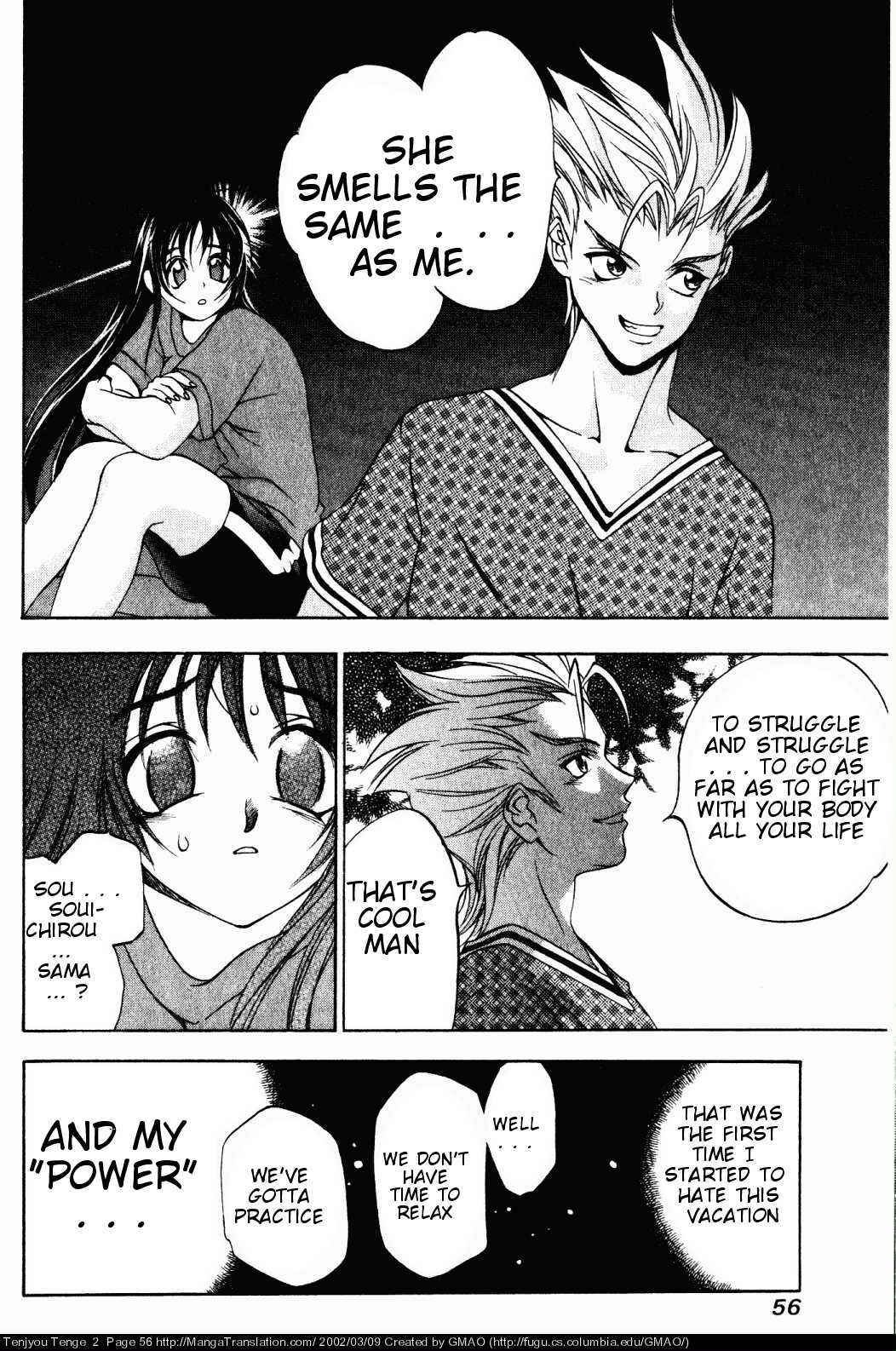 Page 27 Chapter 8 Tenjou Tenge