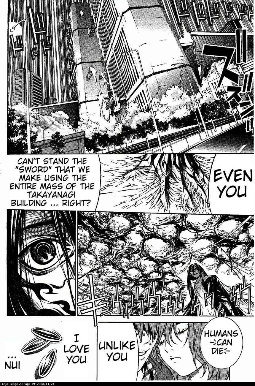 Page 19 Chapter 118 Tenjou Tenge