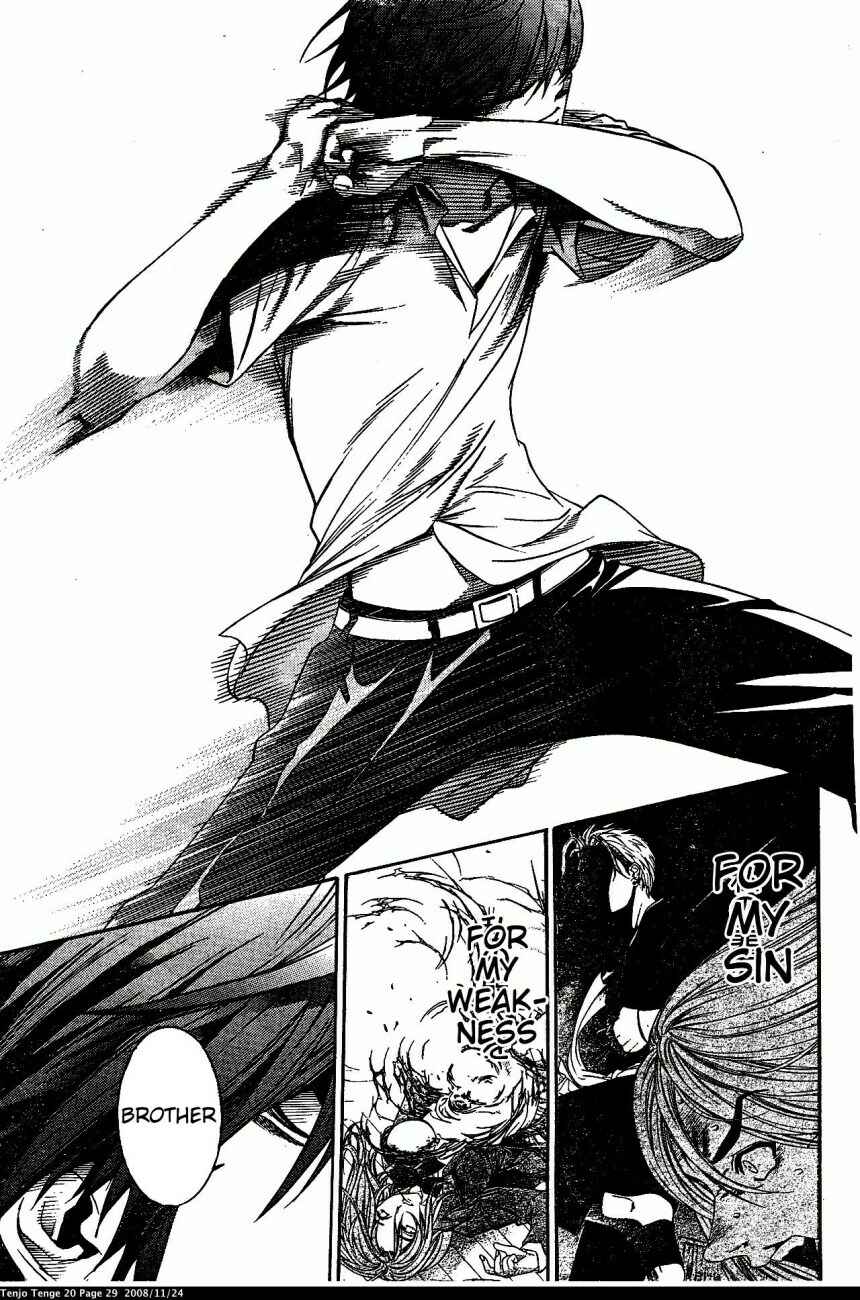 Page 29 Chapter 118 Tenjou Tenge