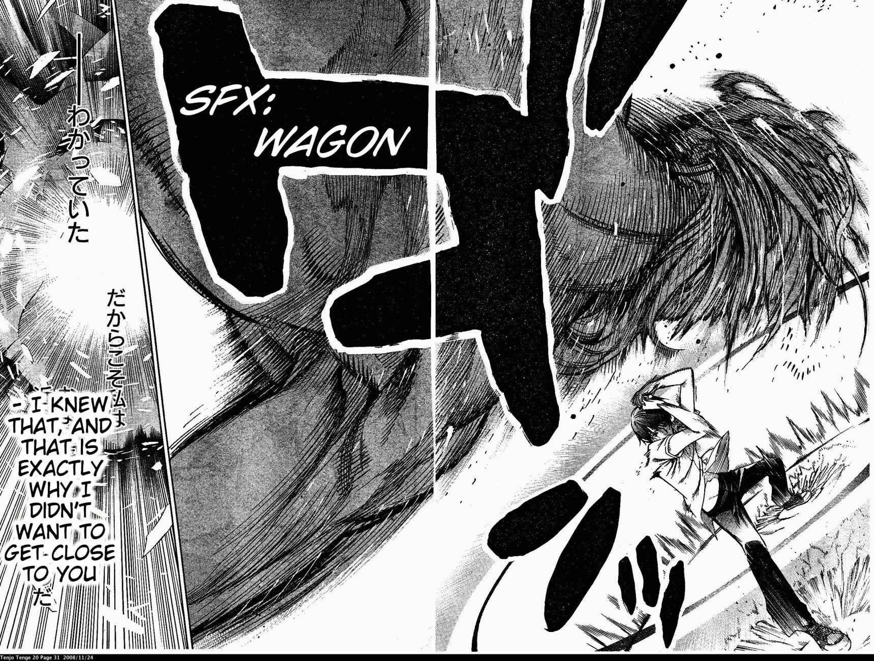 Page 31 Chapter 118 Tenjou Tenge