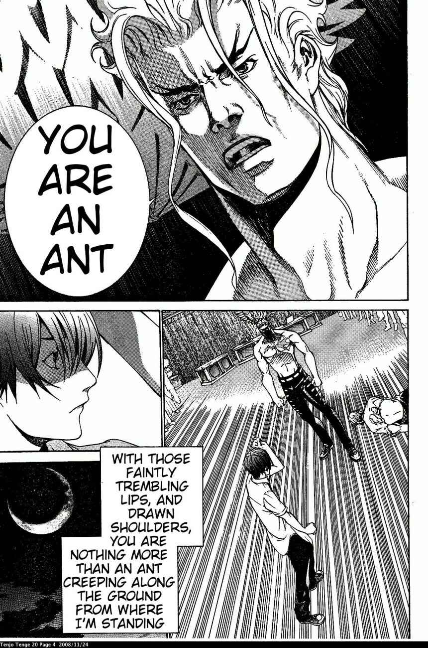 Page 4 Chapter 118 Tenjou Tenge