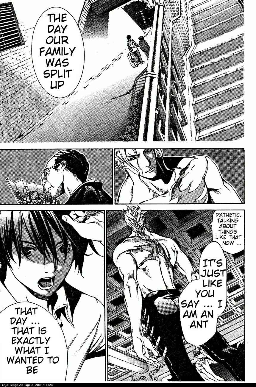 Page 8 Chapter 118 Tenjou Tenge