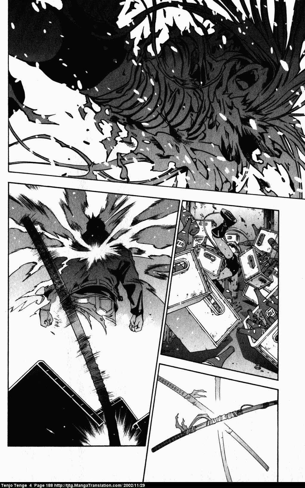 Page 20 Chapter 25 Tenjou Tenge