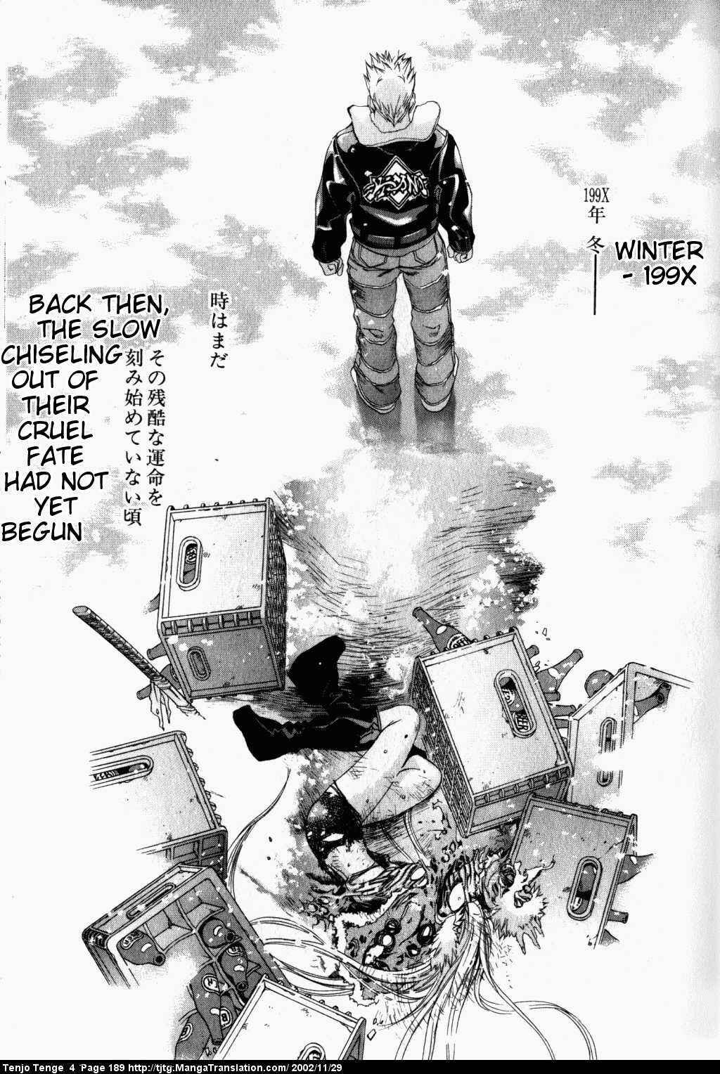Page 21 Chapter 25 Tenjou Tenge