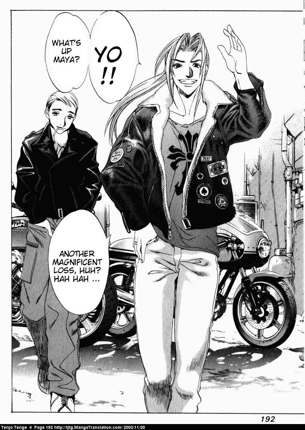 Page 24 Chapter 25 Tenjou Tenge