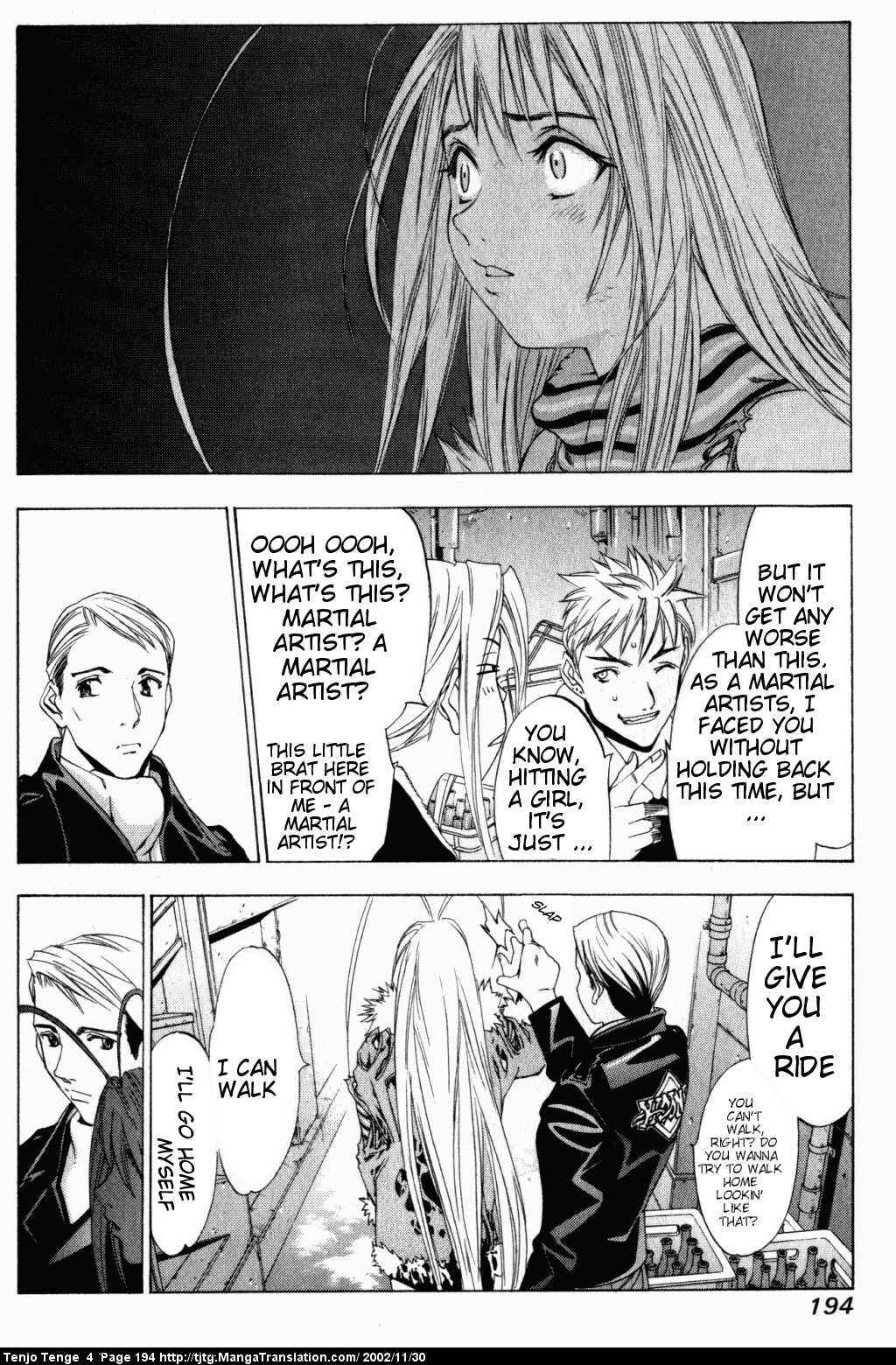 Page 26 Chapter 25 Tenjou Tenge