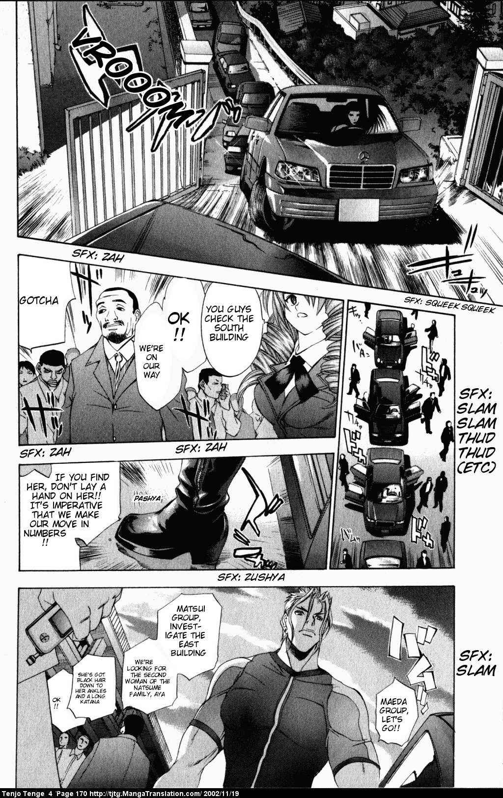 Page 3 Chapter 25 Tenjou Tenge