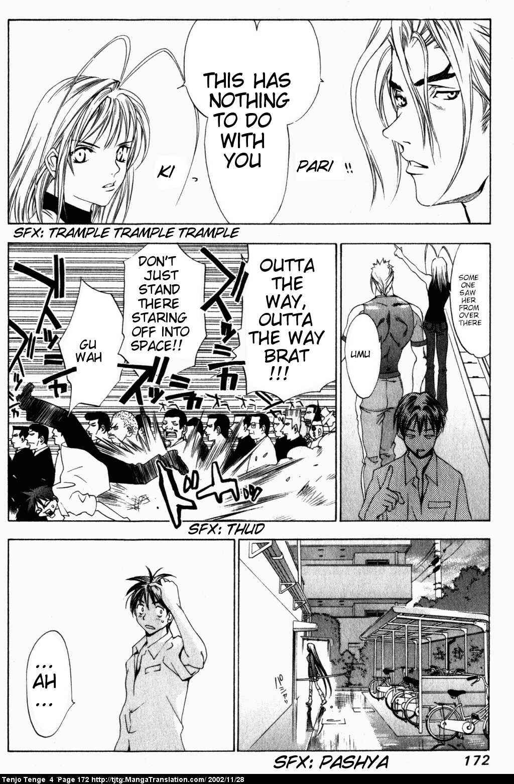 Page 5 Chapter 25 Tenjou Tenge