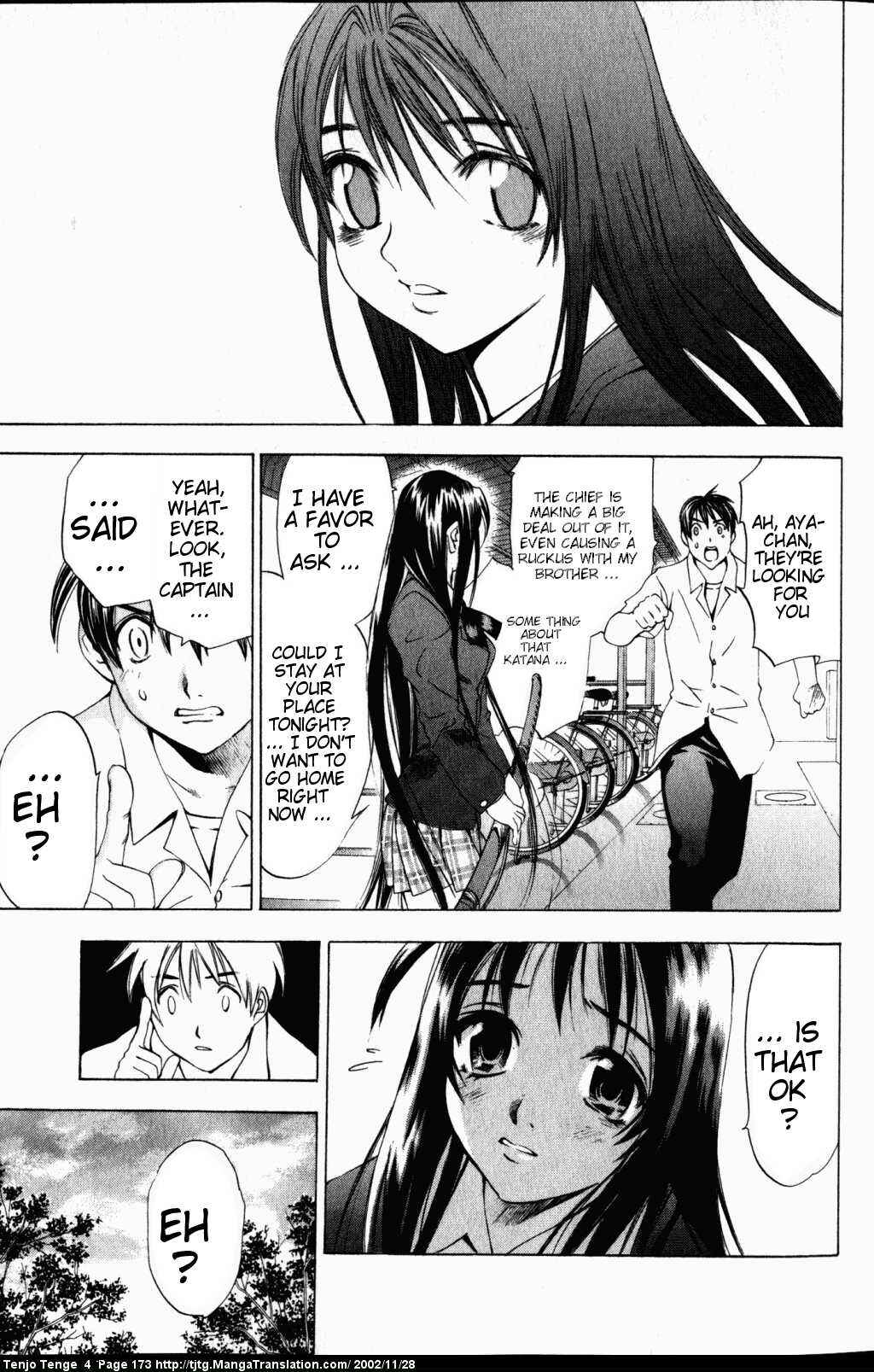 Page 6 Chapter 25 Tenjou Tenge