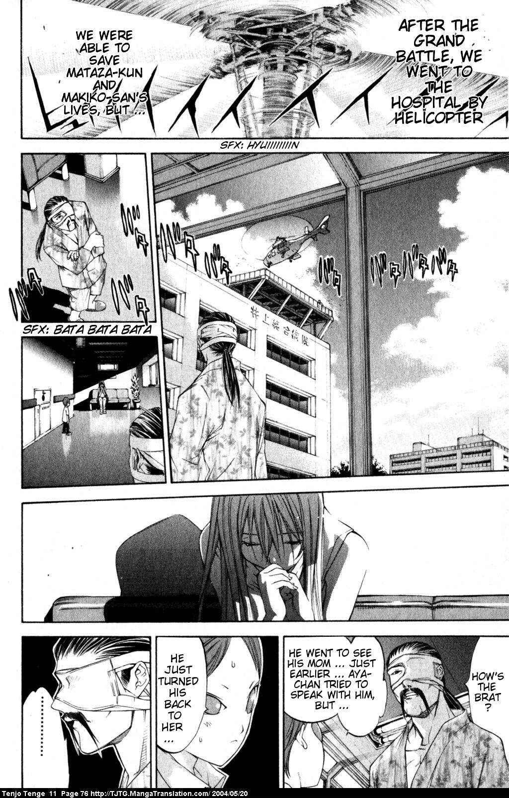 Page 10 Chapter 66 Tenjou Tenge