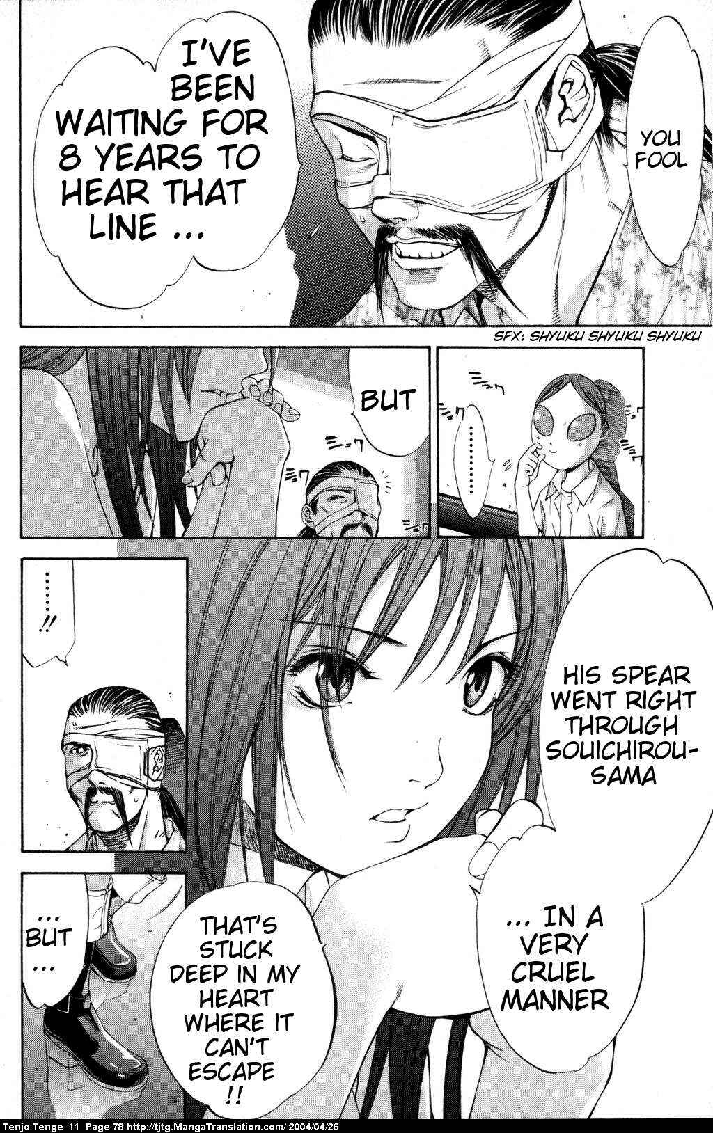Page 12 Chapter 66 Tenjou Tenge