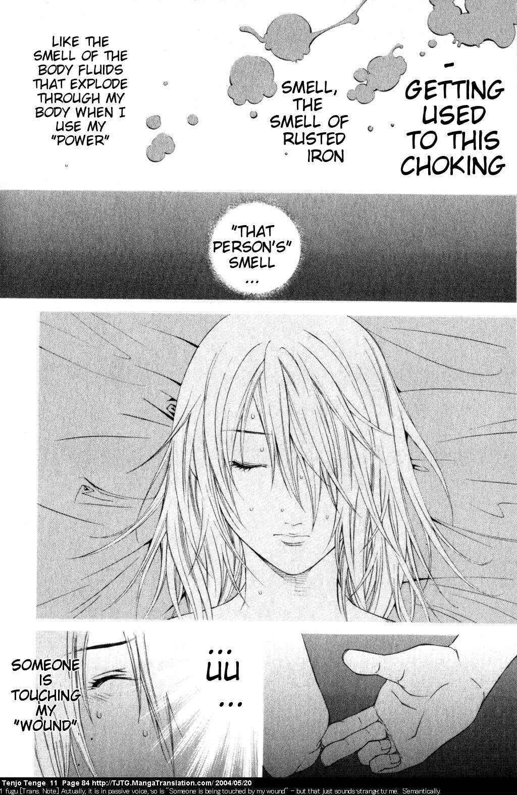 Page 18 Chapter 66 Tenjou Tenge