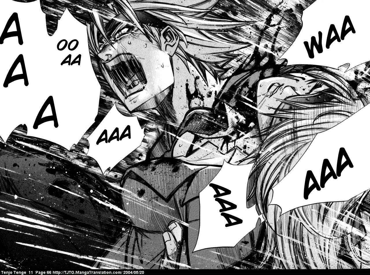 Page 2 Chapter 66 Tenjou Tenge