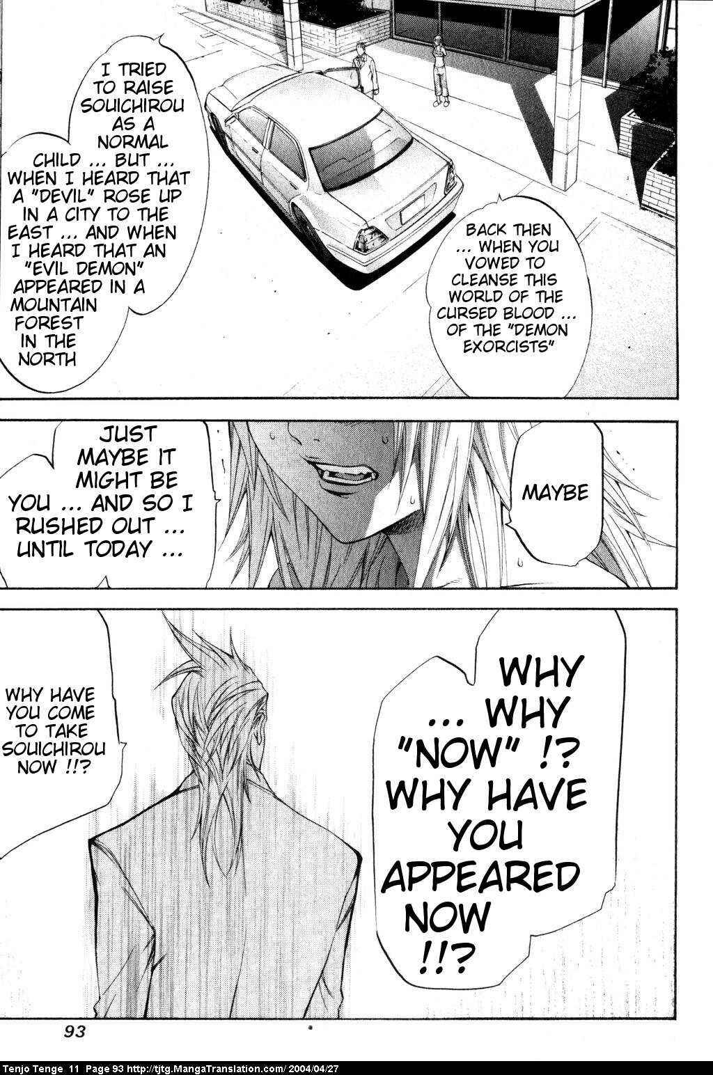 Page 26 Chapter 66 Tenjou Tenge