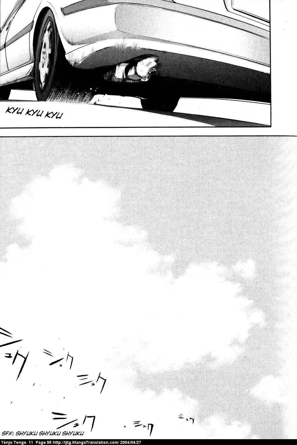 Page 28 Chapter 66 Tenjou Tenge
