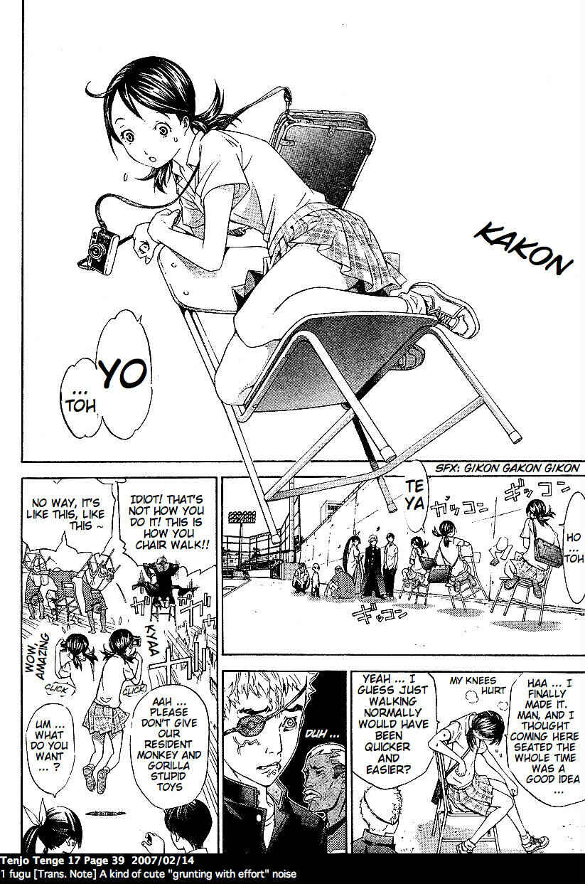 Page 14 Chapter 101 Tenjou Tenge