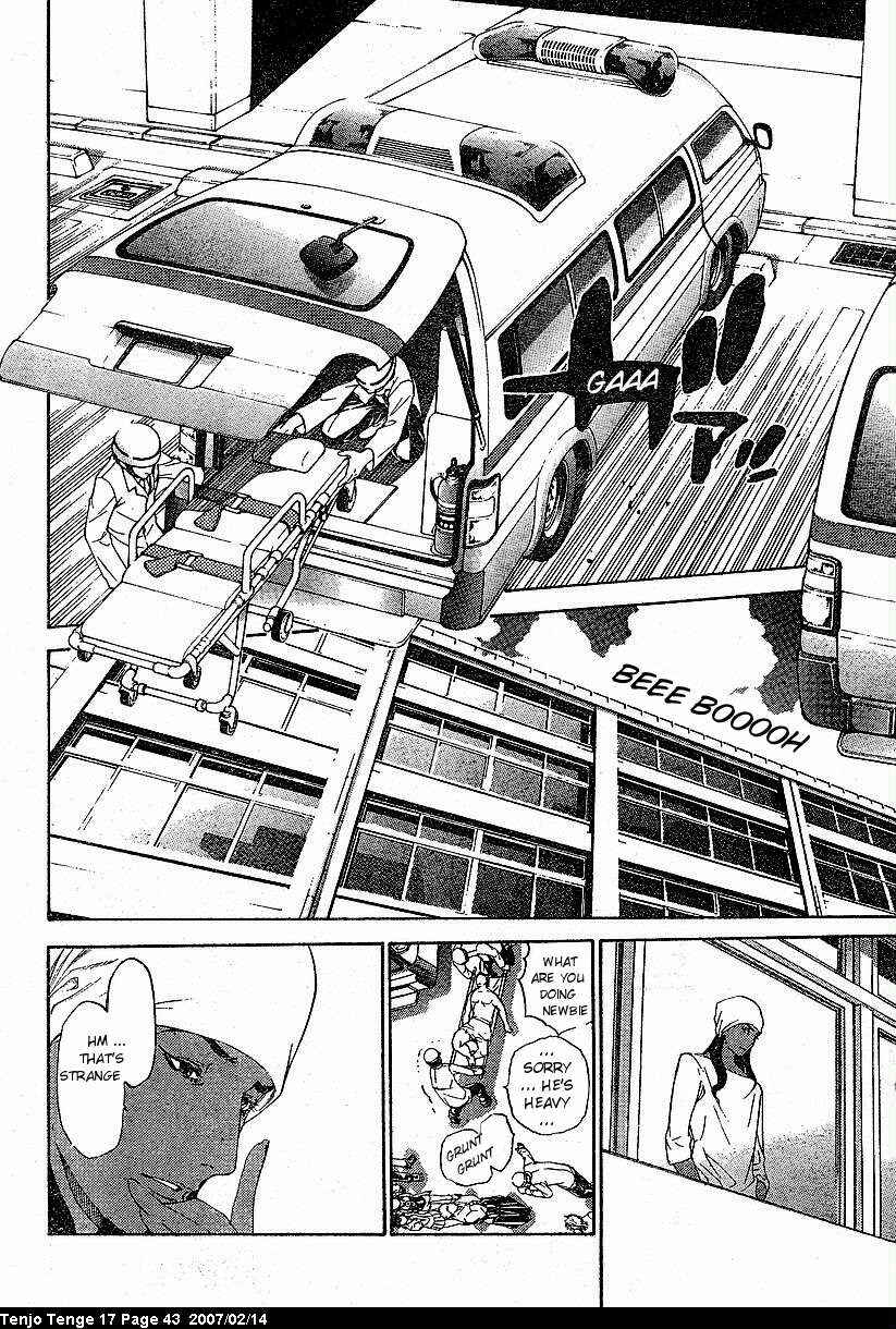 Page 18 Chapter 101 Tenjou Tenge