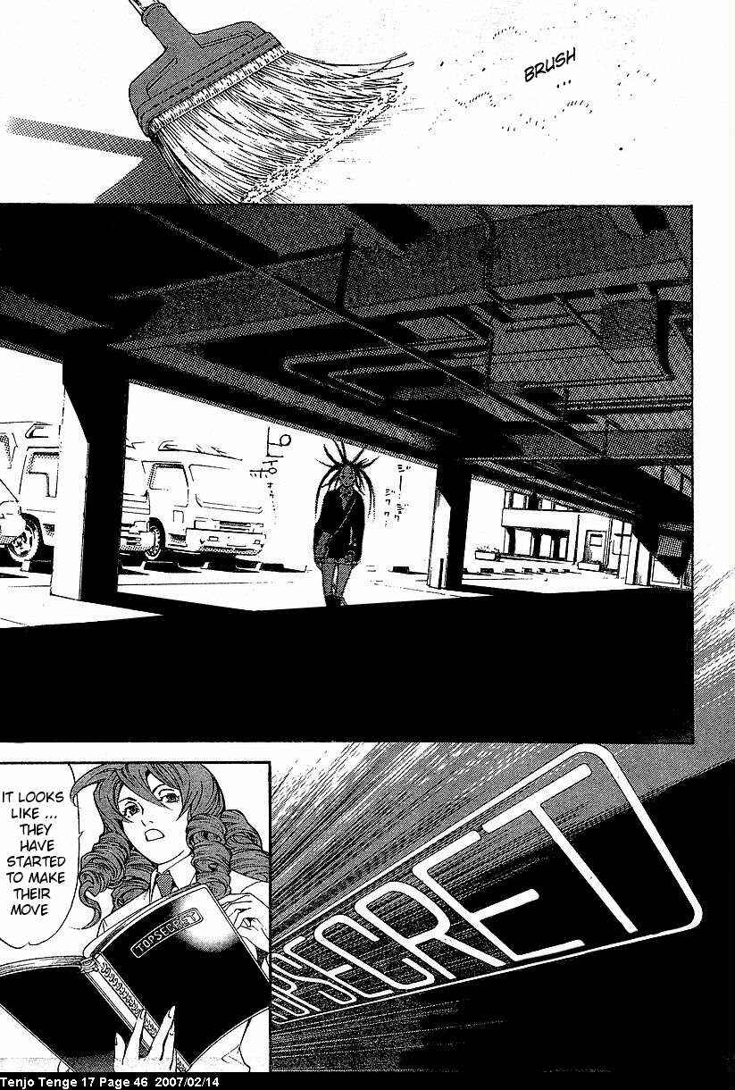Page 21 Chapter 101 Tenjou Tenge