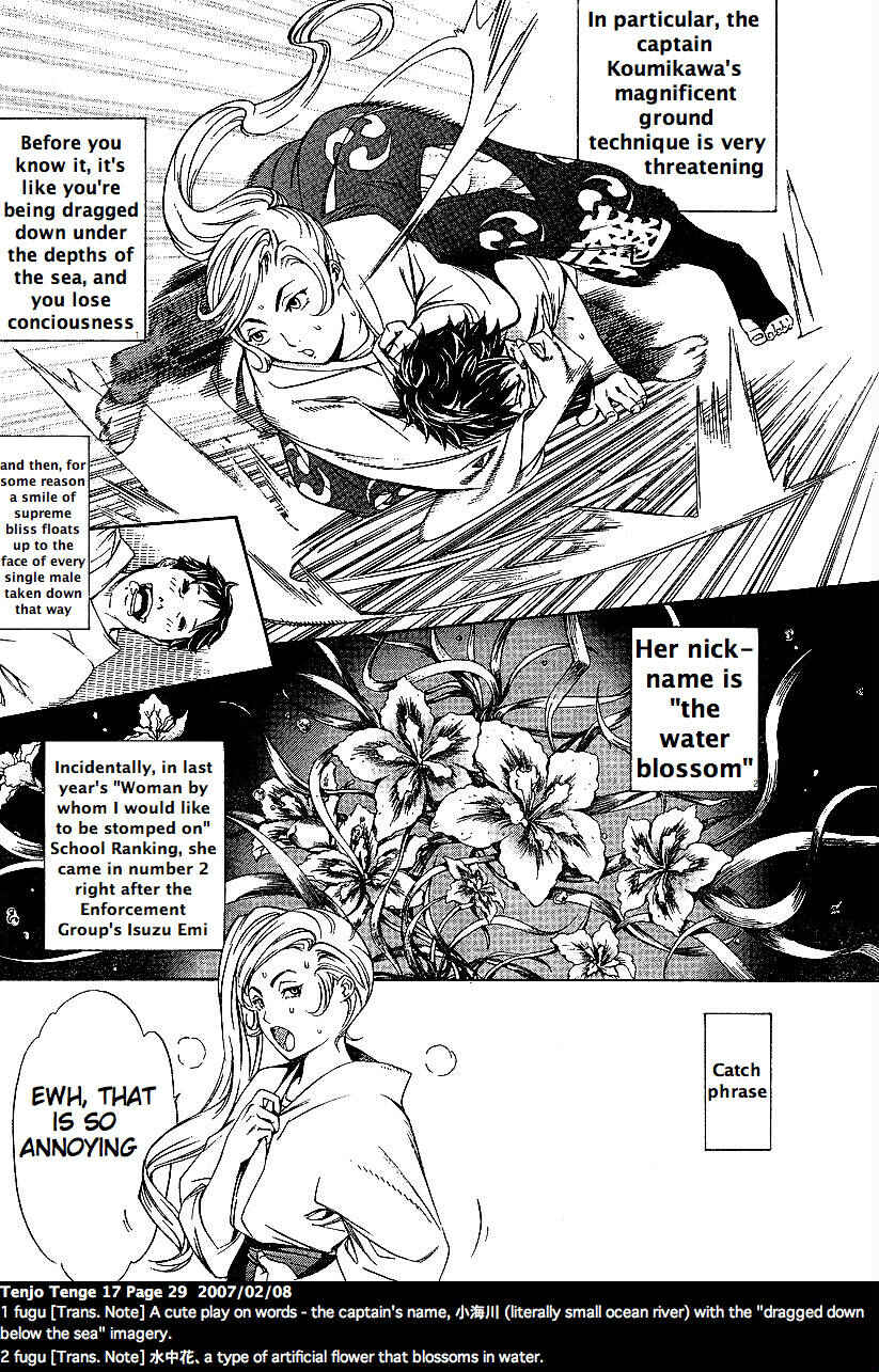 Page 4 Chapter 101 Tenjou Tenge