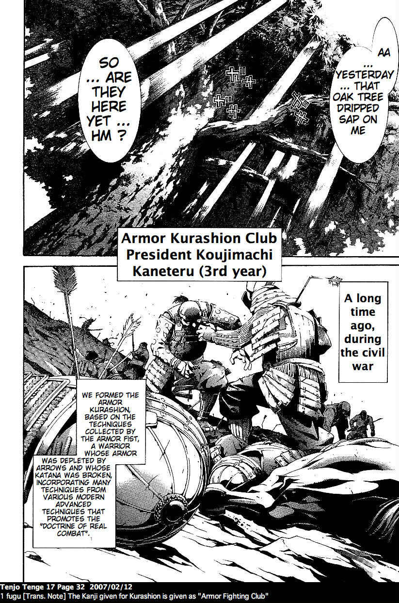Page 7 Chapter 101 Tenjou Tenge