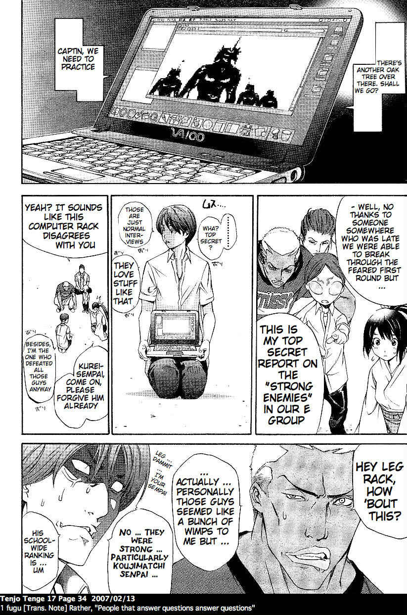 Page 9 Chapter 101 Tenjou Tenge