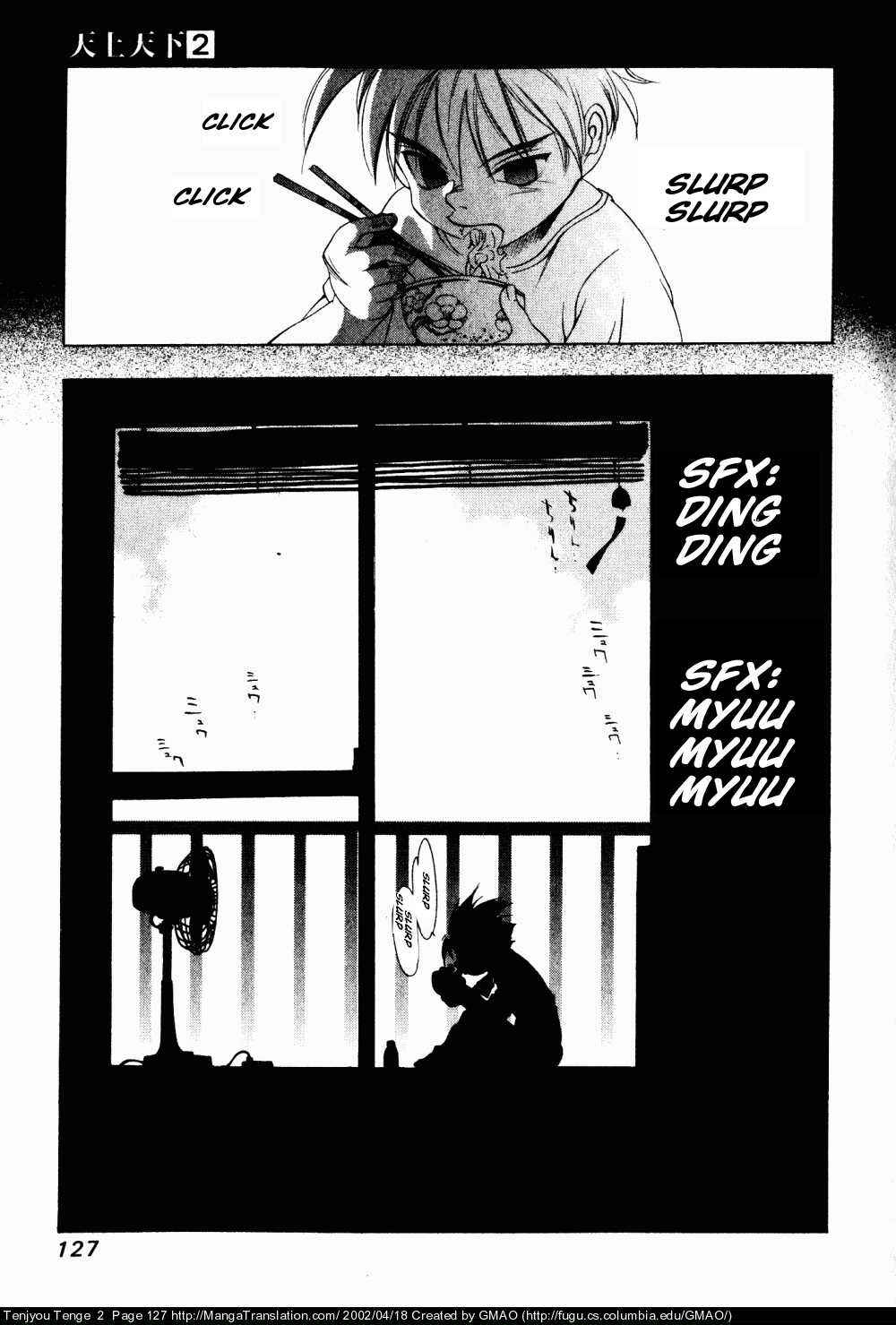 Page 10 Chapter 11 Tenjou Tenge