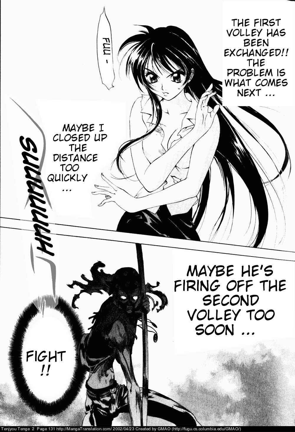 Page 14 Chapter 11 Tenjou Tenge