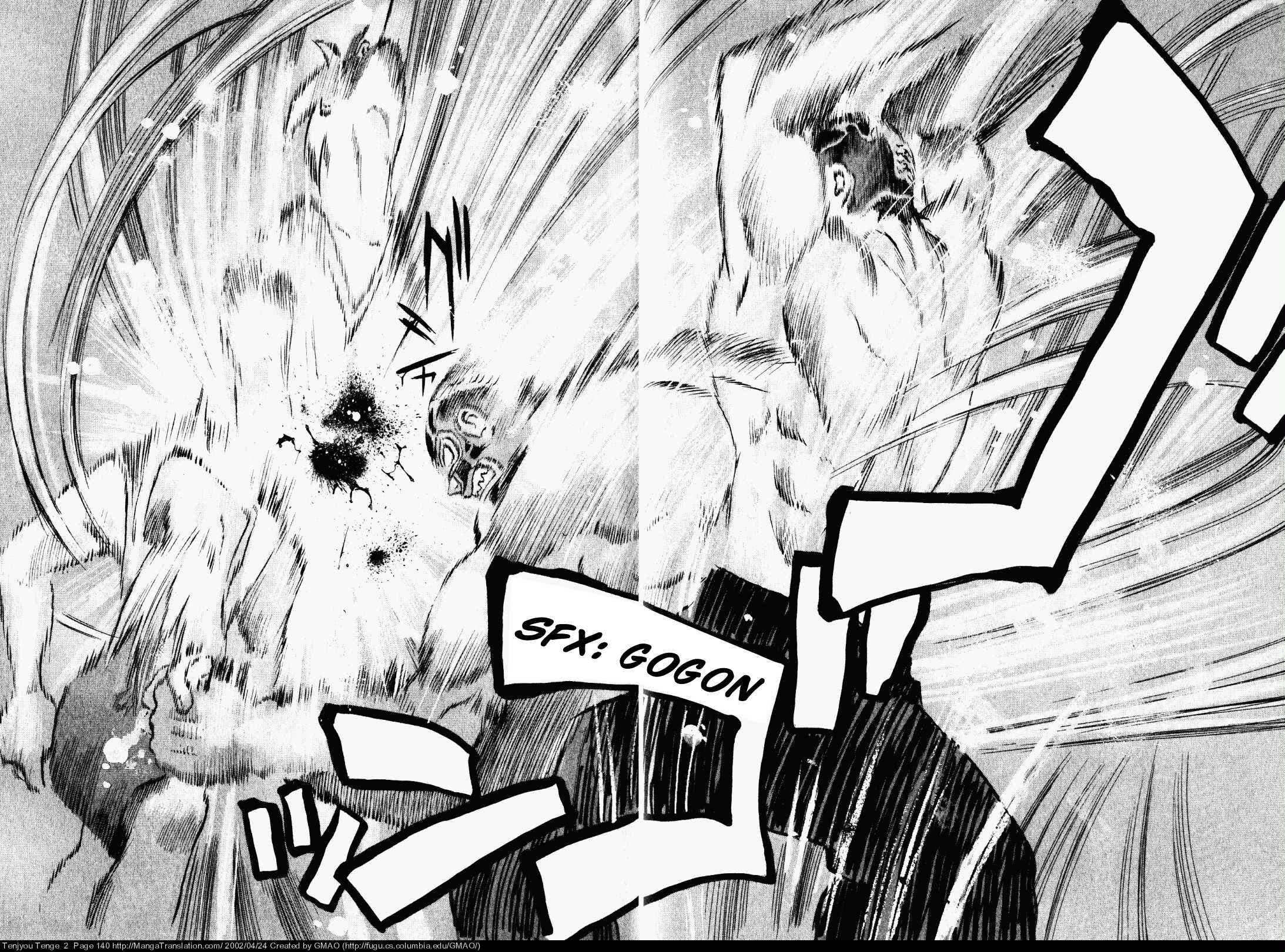 Page 23 Chapter 11 Tenjou Tenge