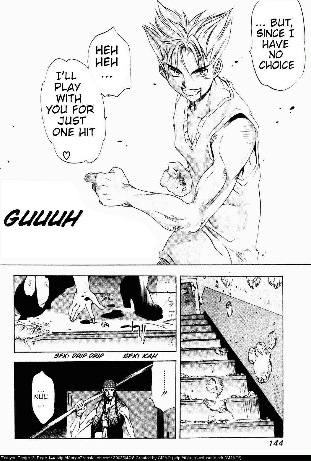 Page 26 Chapter 11 Tenjou Tenge