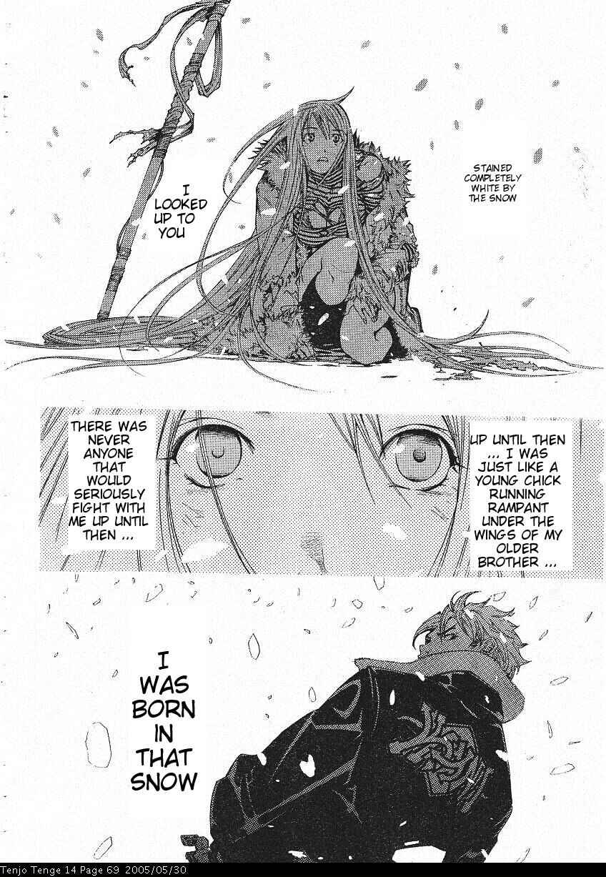 Page 10 Chapter 84 Tenjou Tenge
