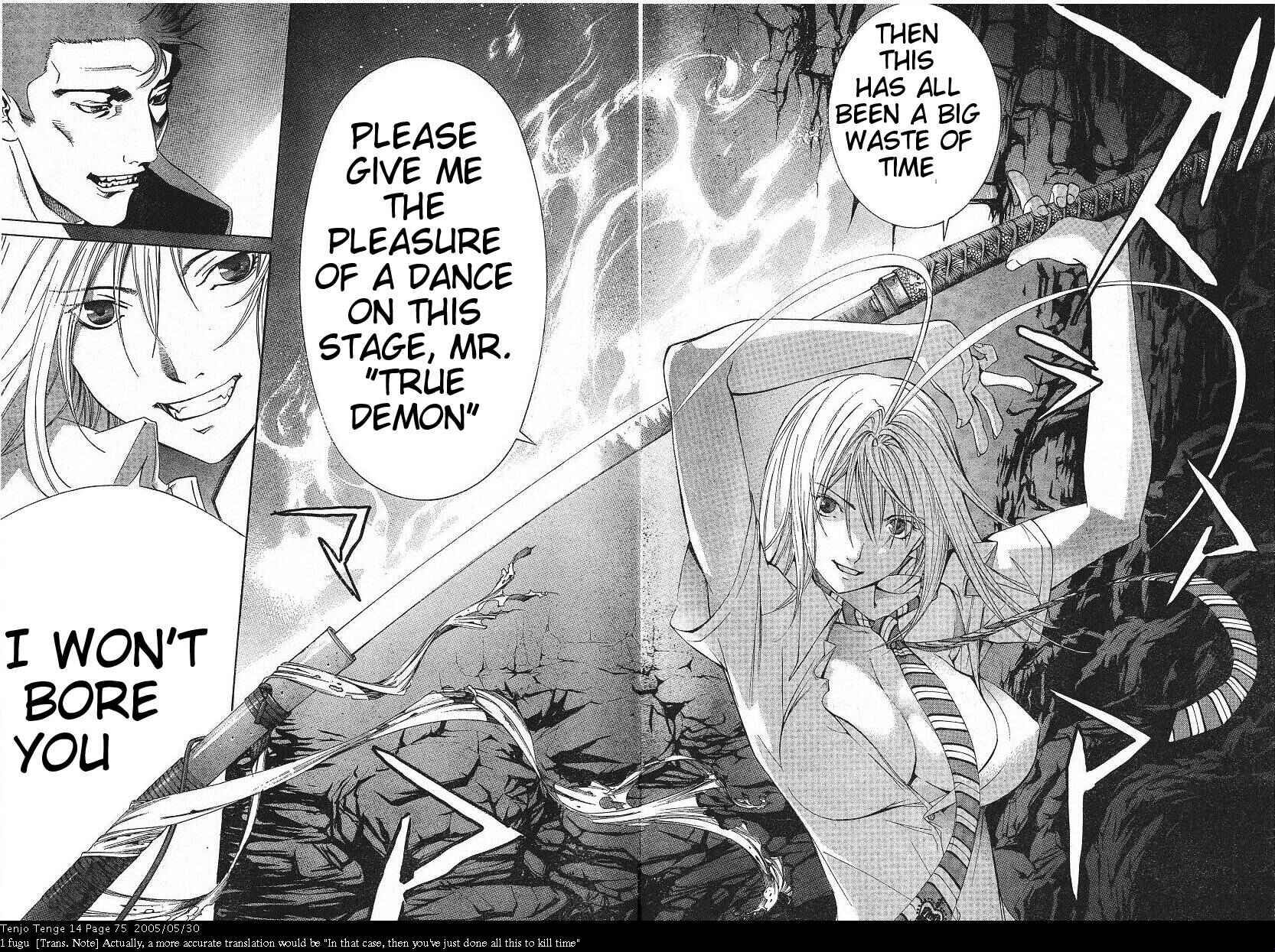 Page 16 Chapter 84 Tenjou Tenge