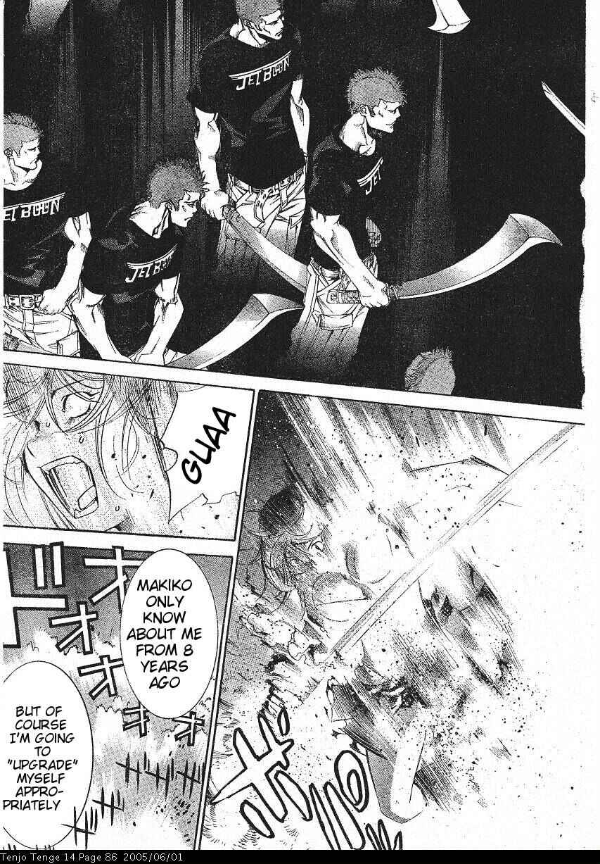 Page 26 Chapter 84 Tenjou Tenge