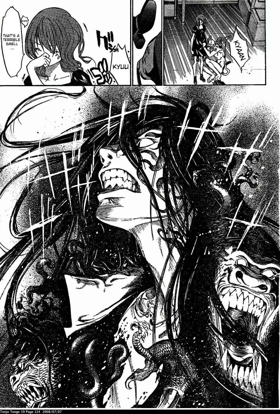 Page 19 Chapter 116 Tenjou Tenge