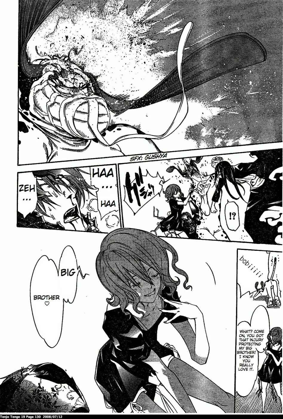 Page 25 Chapter 116 Tenjou Tenge