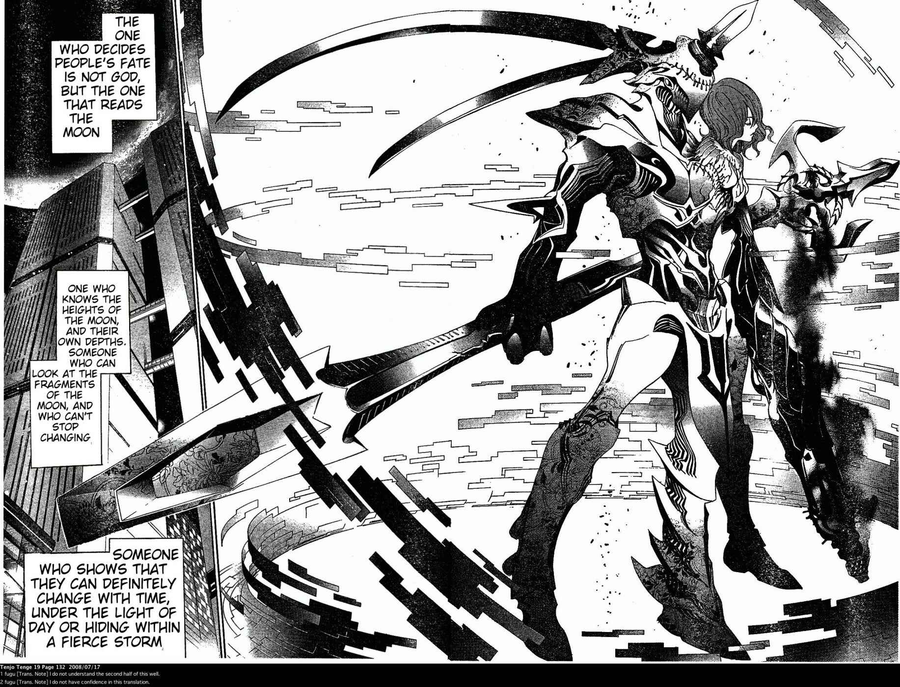 Page 27 Chapter 116 Tenjou Tenge