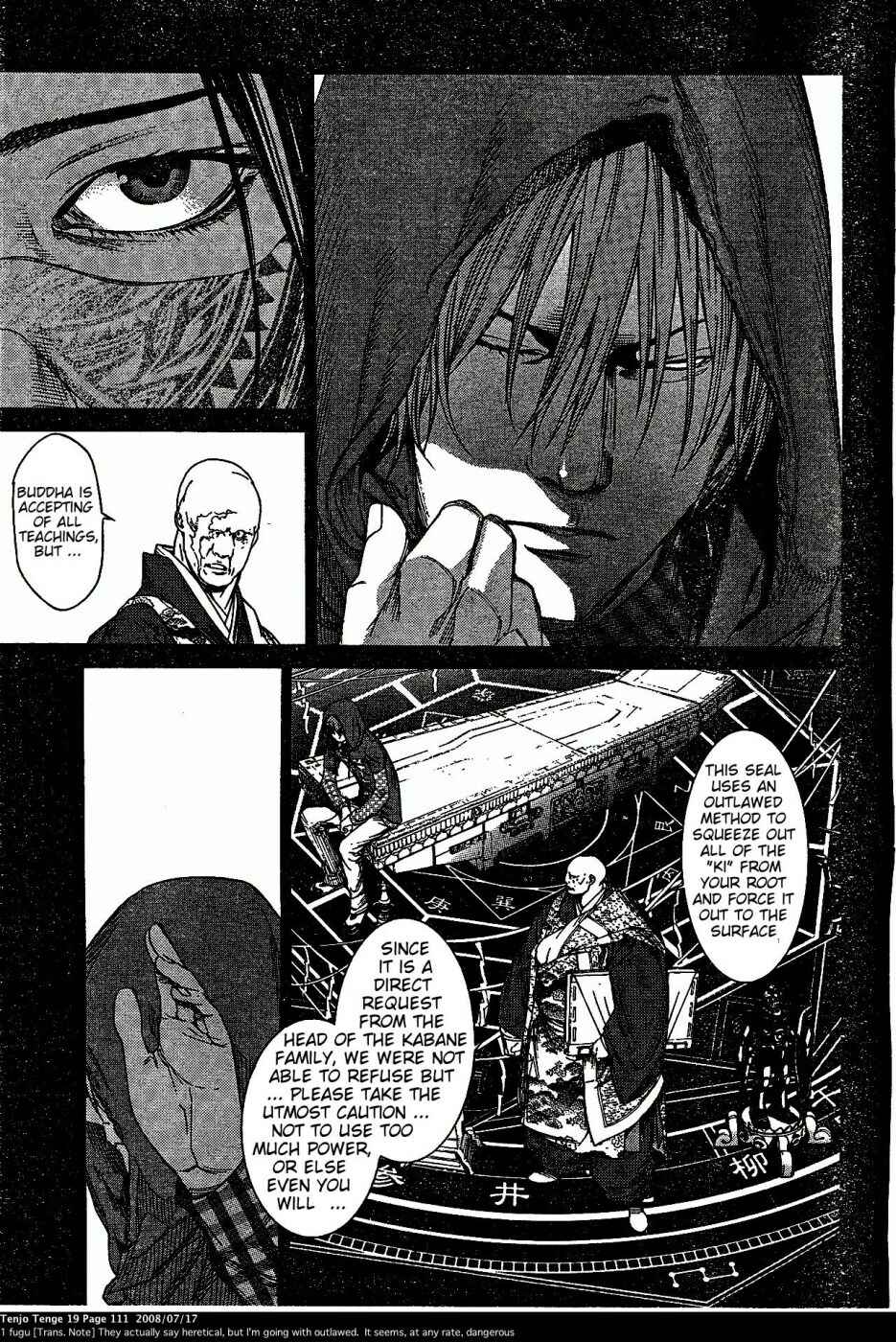 Page 6 Chapter 116 Tenjou Tenge
