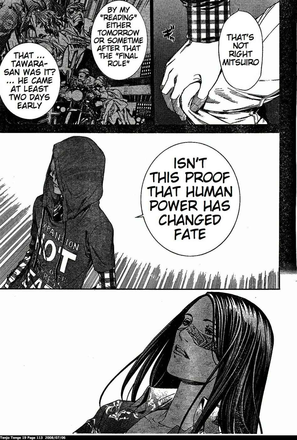 Page 8 Chapter 116 Tenjou Tenge