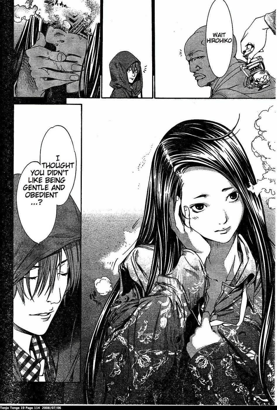 Page 9 Chapter 116 Tenjou Tenge