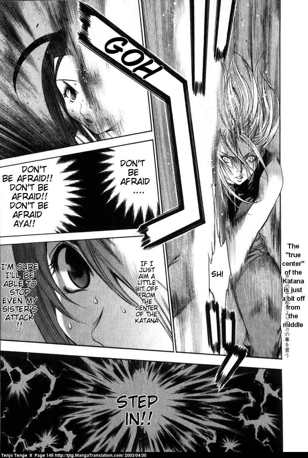Page 13 Chapter 50 Tenjou Tenge