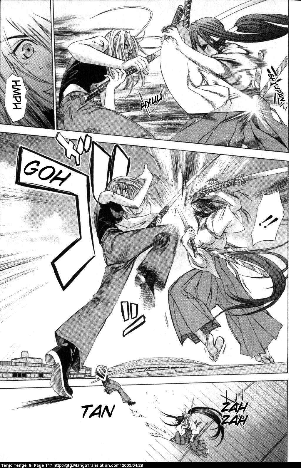 Page 15 Chapter 50 Tenjou Tenge