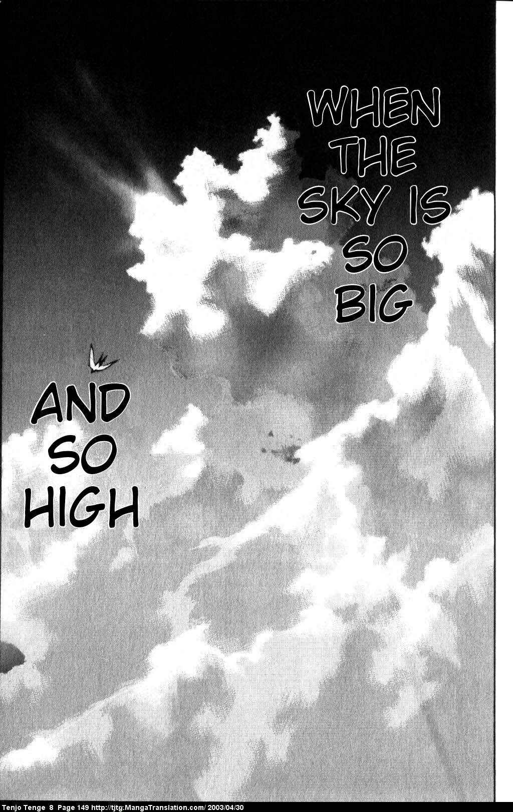 Page 17 Chapter 50 Tenjou Tenge