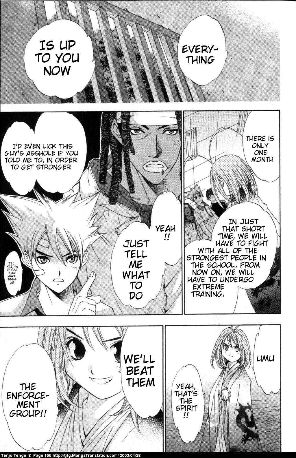 Page 23 Chapter 50 Tenjou Tenge