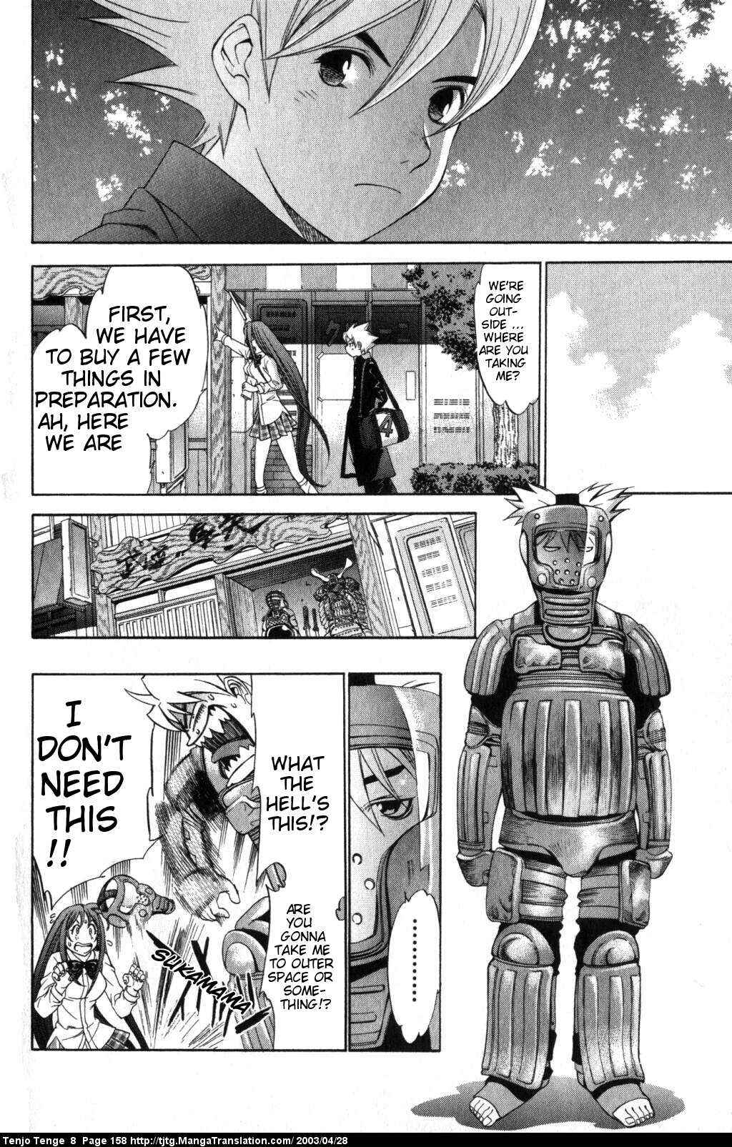 Page 26 Chapter 50 Tenjou Tenge