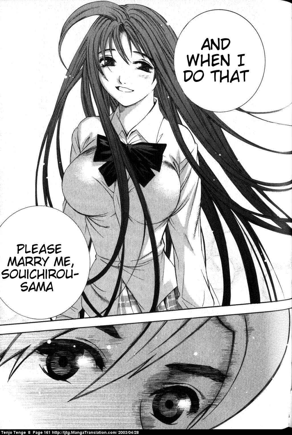 Page 29 Chapter 50 Tenjou Tenge