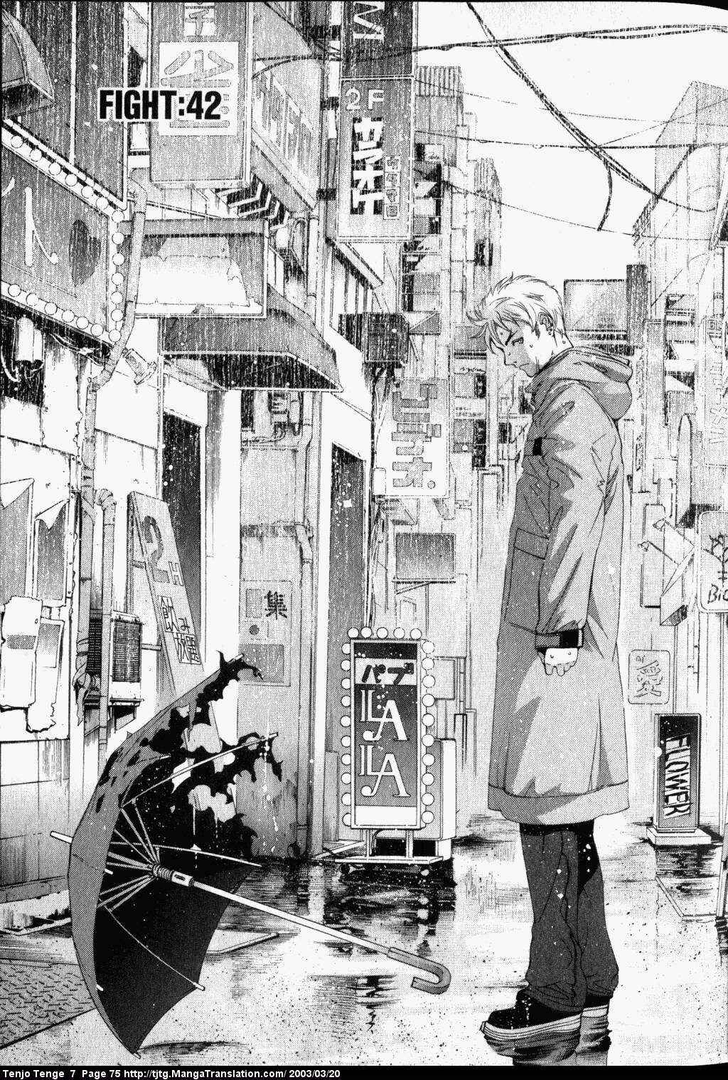 Page 1 Chapter 42 Tenjou Tenge